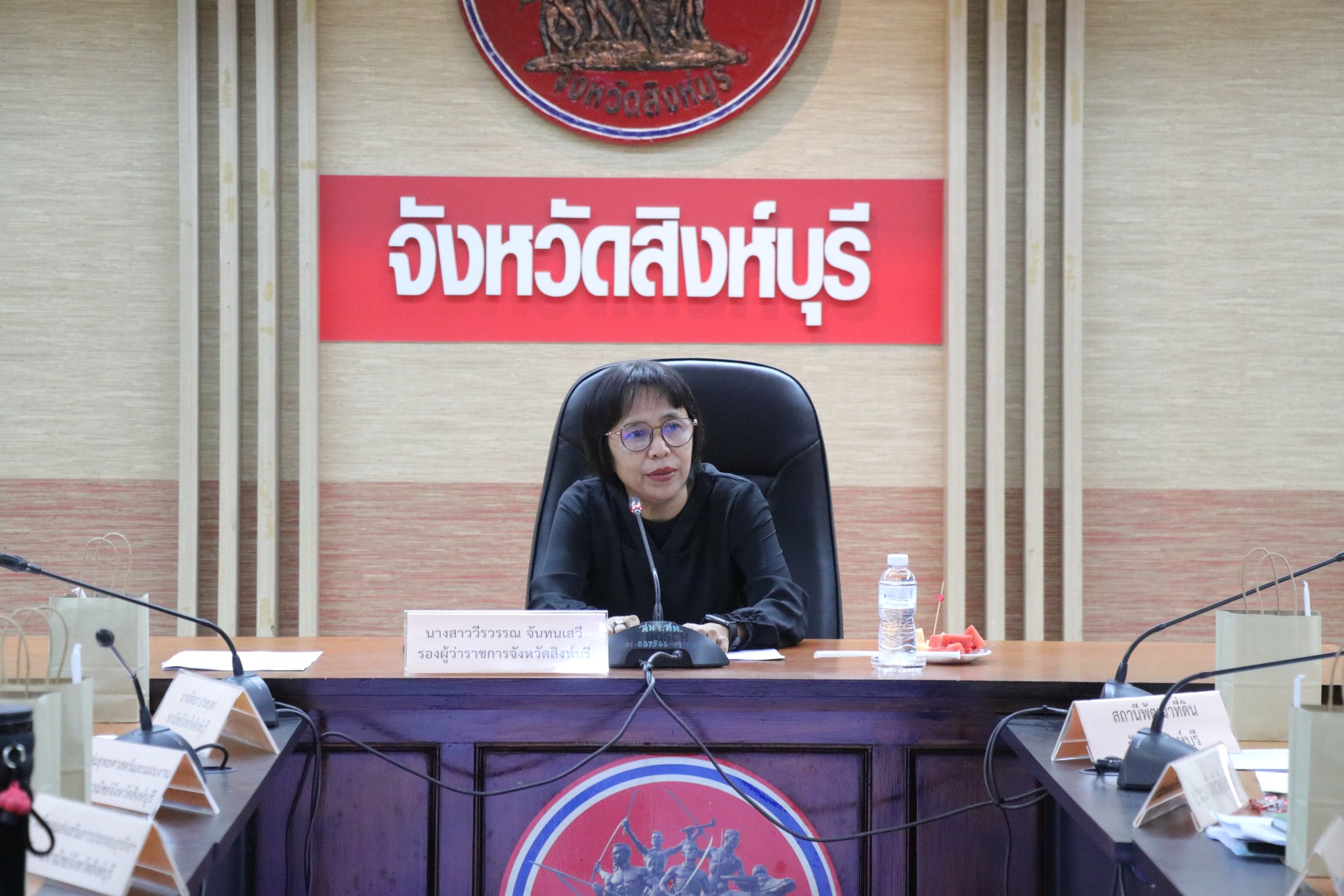 สิงห์บุรีเข้มมาตรฐาน GI "ปลาช่อนแม่ลา" รองผู้ว่าฯ วีรวรรณ นั่งประธานตรวจรับรองผู้ประกอบการ มุ่งรักษาเอกลักษณ์สินค้าสิ่งบ่งชี้ทางภูมิศาสตร์