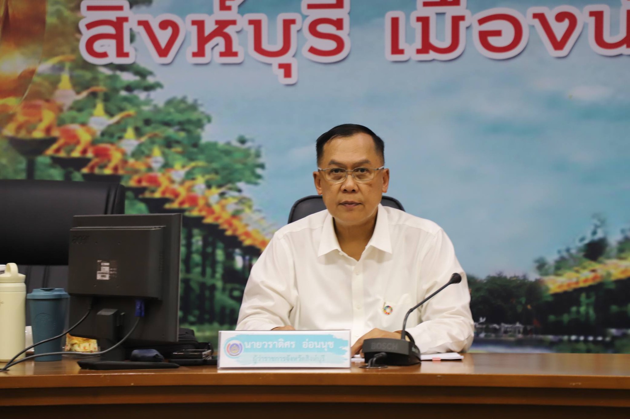 ผู้ว่าฯ สิงห์บุรี ขับเคลื่อนโครงการ &ldquo;ด้วยจงรักและภักดี สร้างประโยชน์ให้ชุมชน ประชาชนมีความสุข&rdquo; มุ่งบูรณาการทุกภาคส่วนยกระดับคุณภาพชีวิตชาวสิงห์บุรีอย่างยั่งยืน