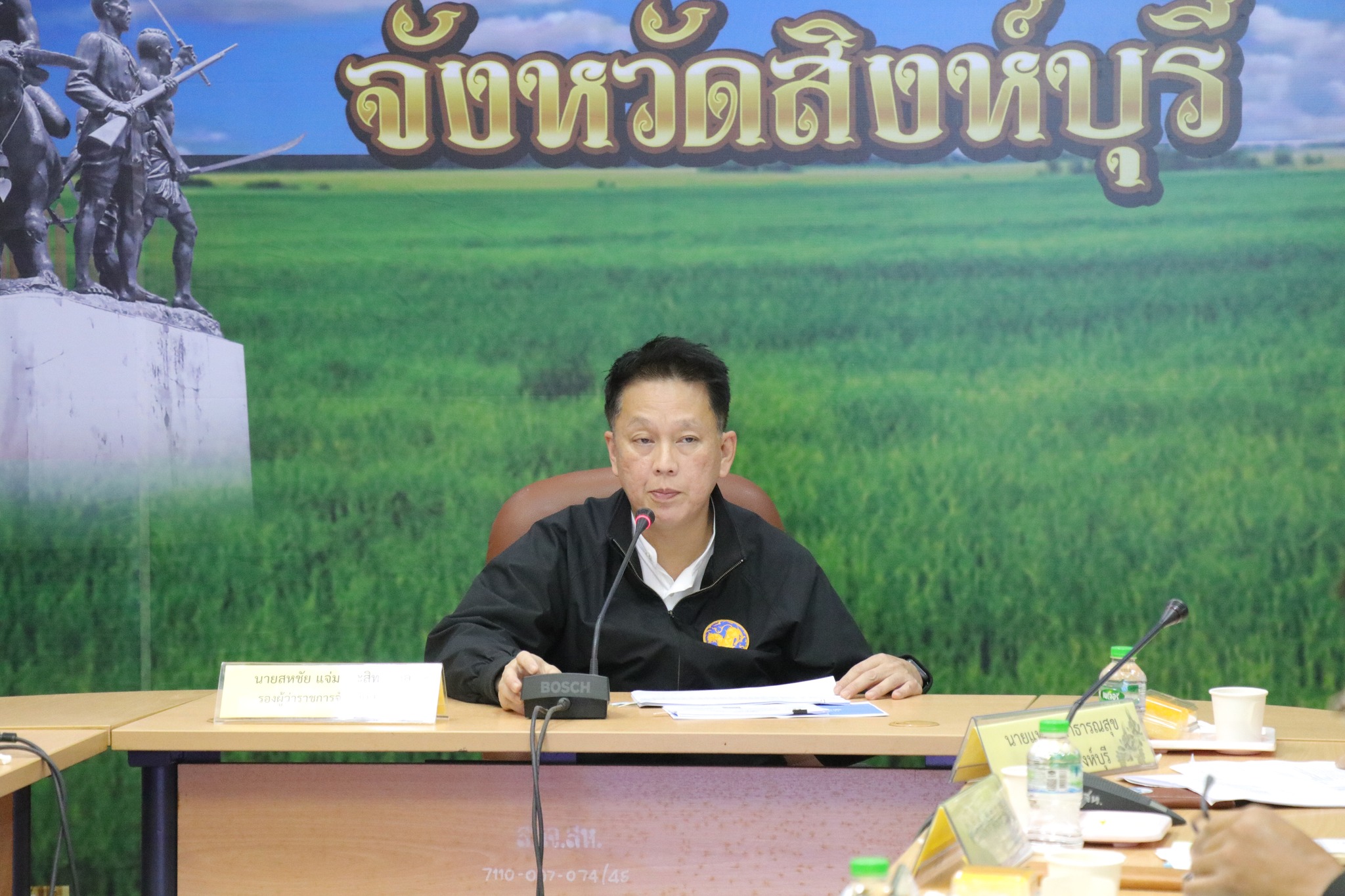 สิงห์บุรีเร่งพิจารณาเงินเยียวยาผู้ประสบอุทกภัย 6 ชุมชน รองผู้ว่าฯ สหชัย นั่งแท่นประธานประชุม ก.ช.ภ.จ.