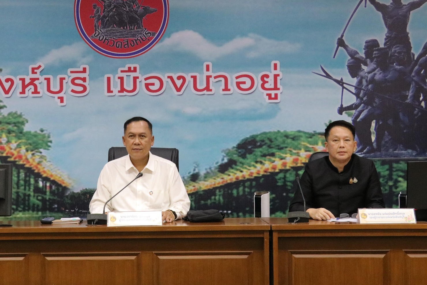 ผู้ว่าฯ สิงห์บุรี เป็นประธาน ประชุมคณะกรรมการมูลนิธิศาลหลักเมืองสิงห์บุรีเพื่อขับเคลื่อนงานปี 2569 และเตรียมจัดงานสมโภชใหญ่ 9 เมษายนนี้