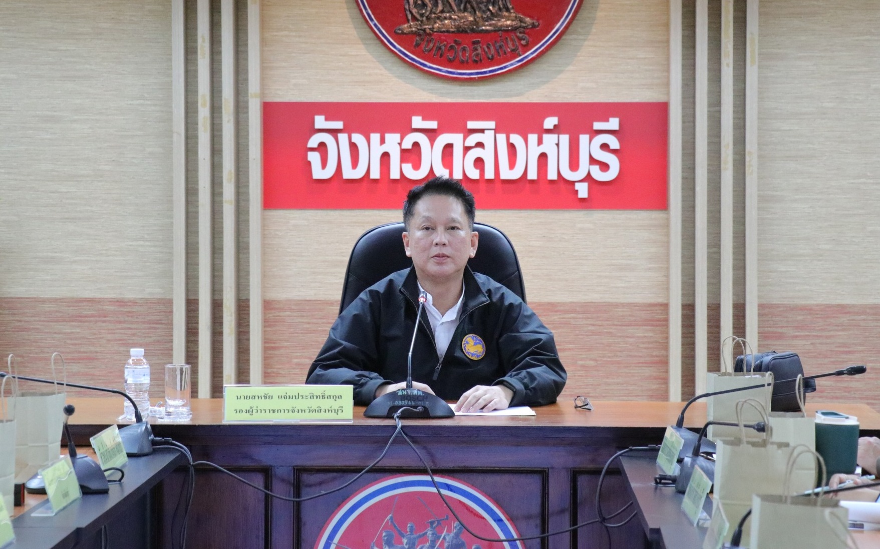 จังหวัดสิงห์บุรี ประชุมขับเคลื่อนตัวชี้วัดการประเมินผลการปฏิบัติราชการ ประจำปี 2569 มุ่งยกระดับประสิทธิภาพการทำงานเพื่อประโยชน์ของประชาชน