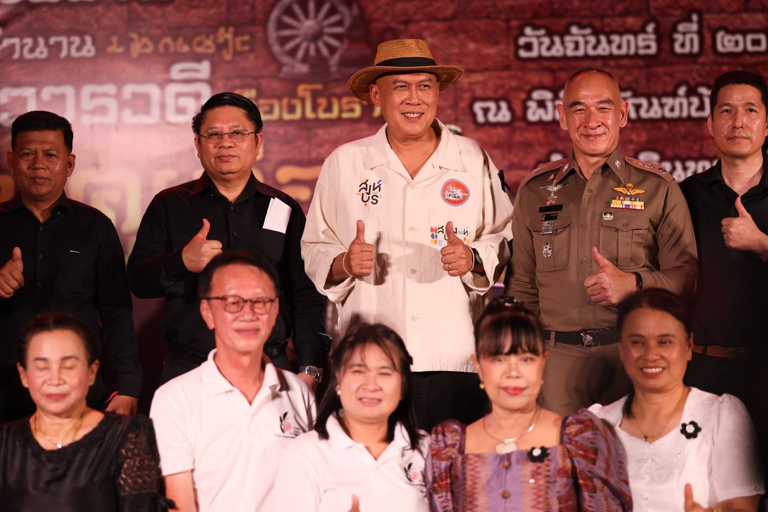 สิงห์บุรีย้อนรอยอารยธรรมพันปี จัดใหญ่งานประวัติศาสตร์เมืองโบราณบ้านคูเมือง 24-26 เม.ย. นี้