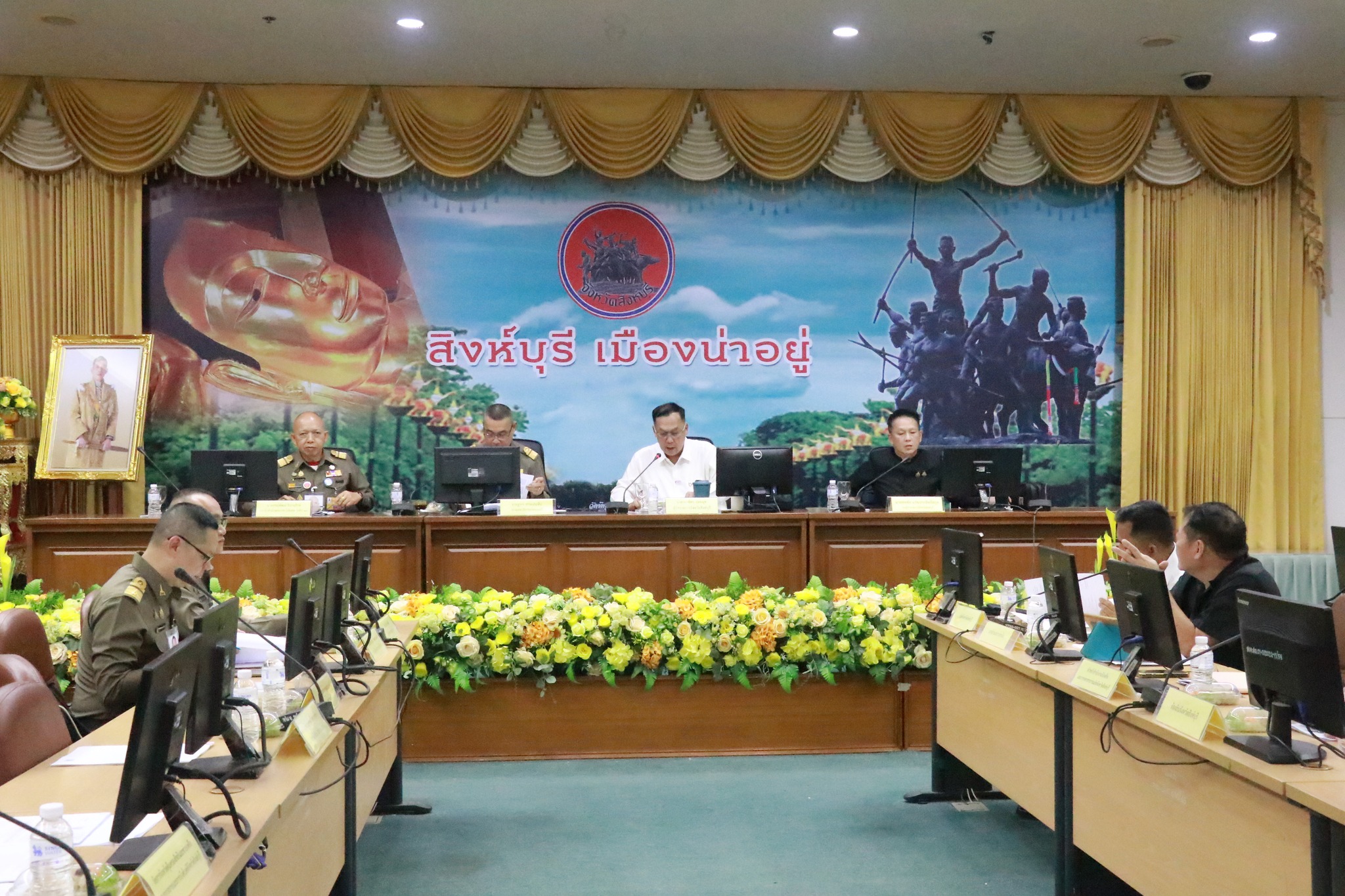 จังหวัดสิงห์บุรี จัดประชุมเตรียมความพร้อมต้อนรับองคมนตรี ในพิธีมอบความช่วยเหลือพระราชทาน โครงการสืบสานพระราชปณิธาน ณ จังหวัดสิงห์บุรี